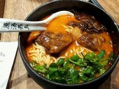 -和府捞面(东直门银座店)