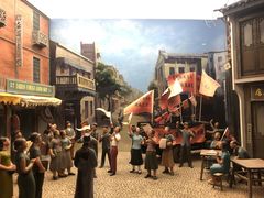 -上海四行仓库抗战纪念馆