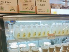 -宝珠奶酪(长宁金虹桥店)