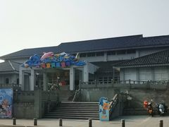 -南京海底世界