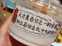 -街角等你.大连海鲜烧烤.经典铁板海鲜串(西安路店)