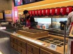 -1828王老吉·草本新茶(珠江新城地铁站店)