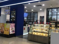 -幸福西饼面包茶饮(车公庙店)