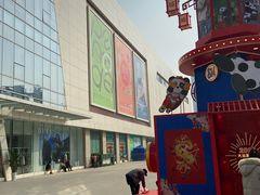-汉丽轩韩式自助烤肉十二年(SM广场店)