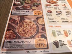 -乐凯撒披萨(汇港购物中心店)