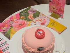 -哈根达斯(天河城店)