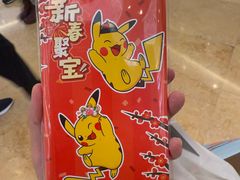 -上海世纪汇广场
