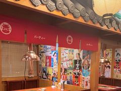 -喜牛烧肉酒场·黑金店(威高广场店)