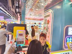 -风云再起游乐汇(北京西单西西友谊店)