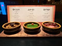 -丽晶轩中餐厅(重庆丽晶酒店)