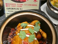 -钱江大院(盐仓店)