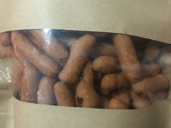 -祥禾饽饽铺·中式糕点(天津河东美福园店)