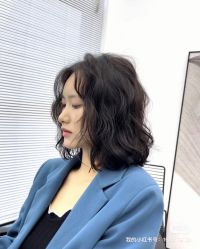 -YDO SALON