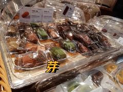 -窑滚面包专门店(马鞍山金鹰店)