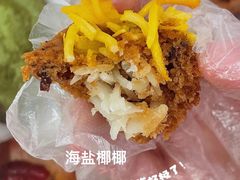 -枣呀呀仙枣糕(深圳前海壹方城店)