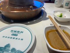 -京城胜利涮羊肉(禧乐汇店)