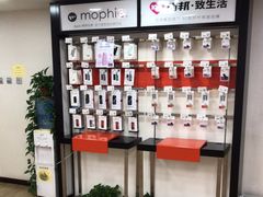 -百邦苹果官方授权维修(文景大厦店)