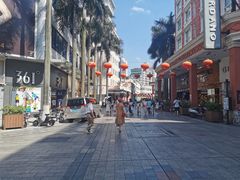 -细妹五香牛杂(步行街店)