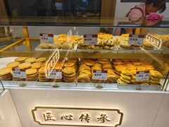 -太原面食店(解放路店)