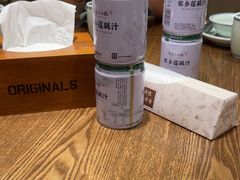 -周家二小姐的菜(西津渡店)