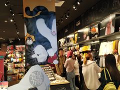 -酷乐潮玩(凯德MALL西直门店)