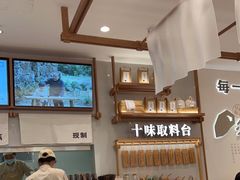 -小满手工粉(北京来福士店)
