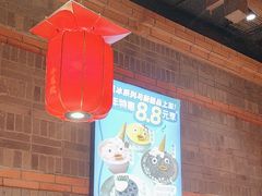 -小龙坎火锅(总店)