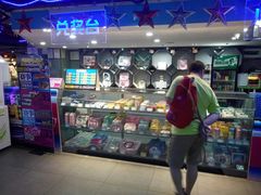 -核客电玩城(东门店)