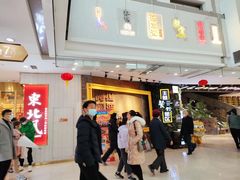 -宁波鄞州万达广场