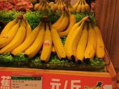 -PAGODA百果园(苏州金门路店)