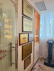 -茜尔维亚修身连锁(八佰伴店)