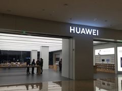 -华为智能生活馆(杭州大悦城)