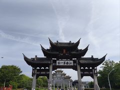 -江南第一家