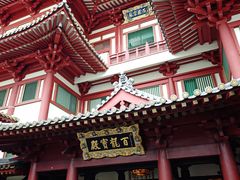 -新加坡佛牙寺龙华院