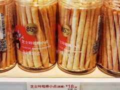 -85度C(生甜甜圈研究工坊·东莞黄江星光城店)