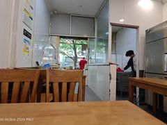 -阿三生煎(莘谭路店)