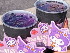 -CoCo都可(湖滨银泰店B区店)