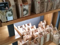 零售区-焙丽拾光(麦凯乐直营店)