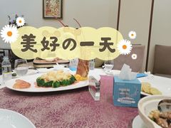 -欢乐海岸美食联盟