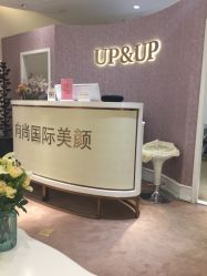 -UP&UP·半永久眉毛眼线机器野生眉