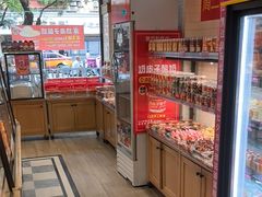 -味多美蛋糕(灯市口店)