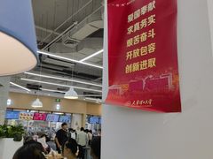 -天津理工大学-学生第2食堂