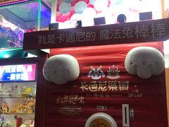门面-尚一汤 广东炖汤(金桥国际店)