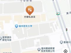 -柠静私家菜(石板巷店)