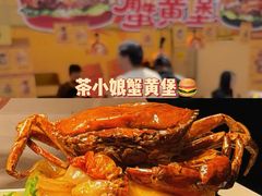 -万达广场(北京槐房店)