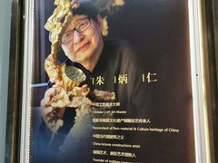 -江南朱家铜屋