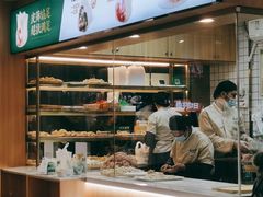 -袁记云饺(鼓楼店)