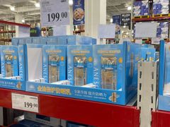 -山姆会员商店(邻瑞广场店)