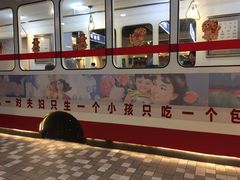 -舊街坊茶楼(市二宫店)