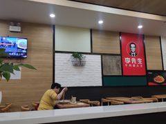 -李先生牛肉面大王(成都东站西广场店)
